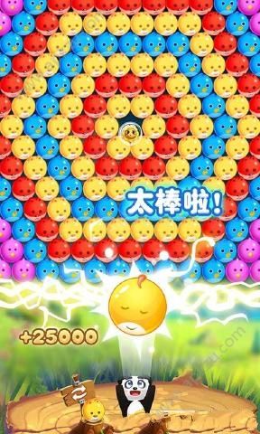 宠物泡泡龙金币安卓版  v1.0.2图1