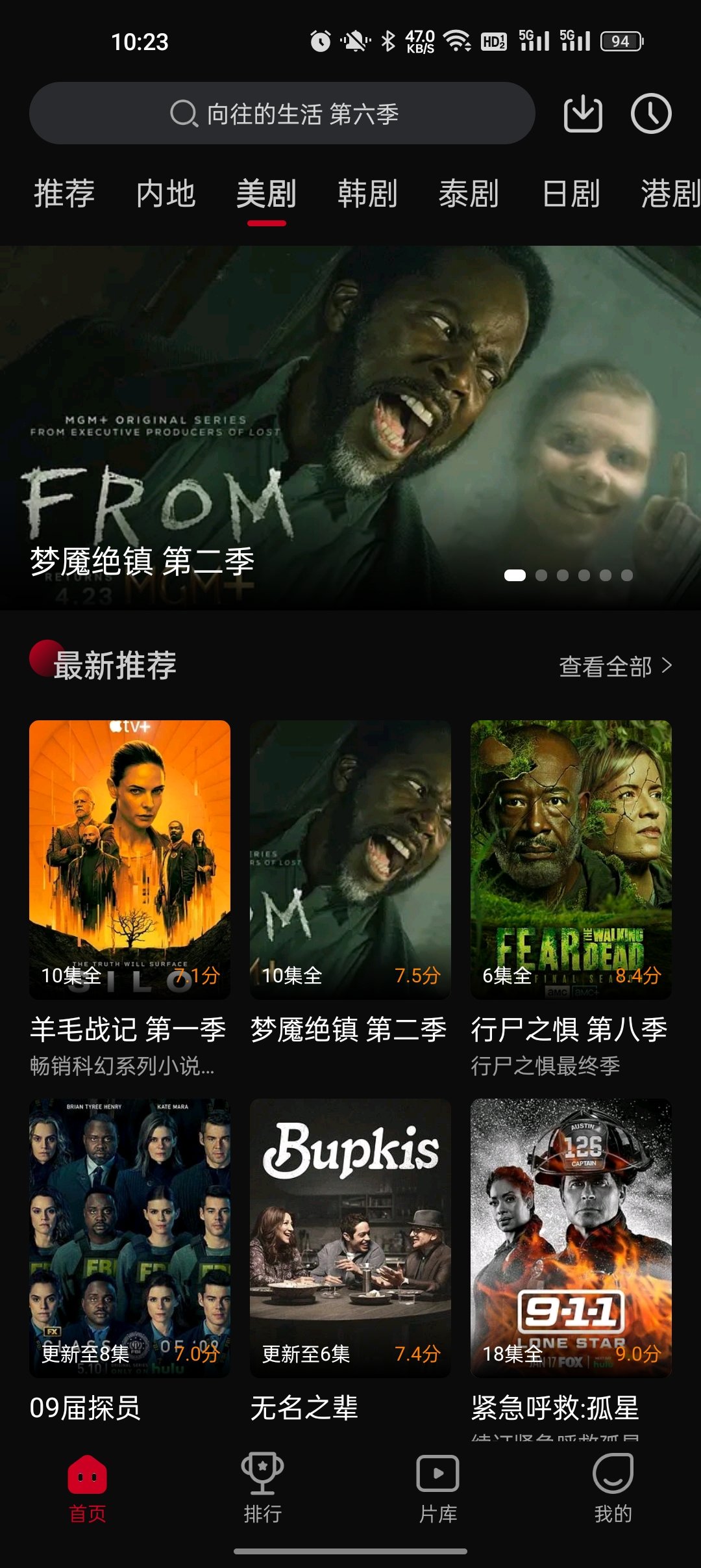 双鱼视频免费版最新下载图片1