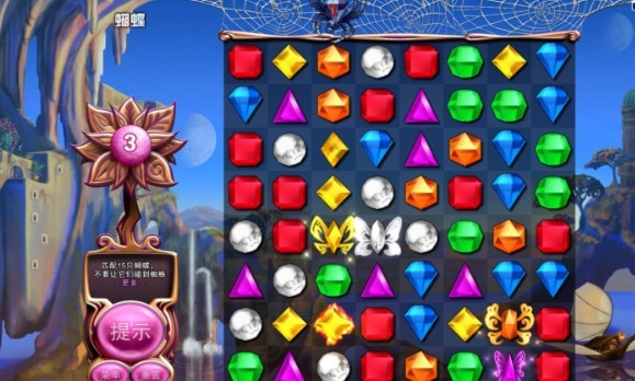 宝石迷阵3中文版游戏  v1.0.141图3