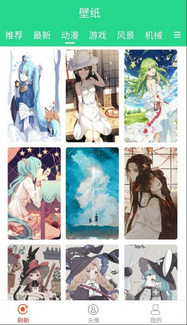 哆乐图库安装包图1