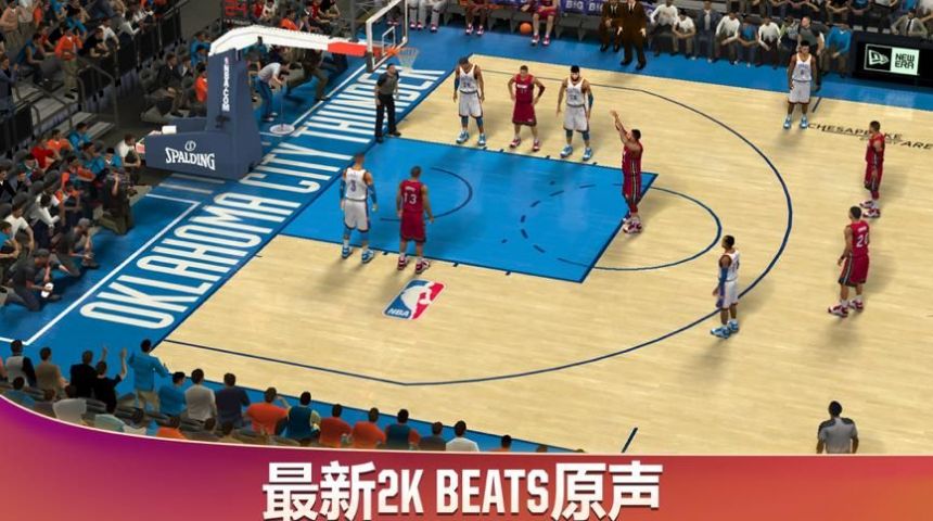 nba 2k20生涯模式器徽章全免费版  v88.0.1图5