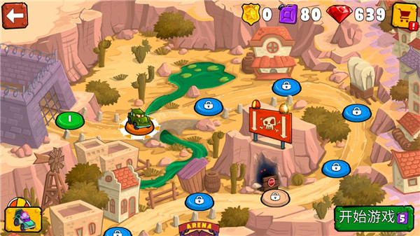 汽车吃汽车3安卓版图2