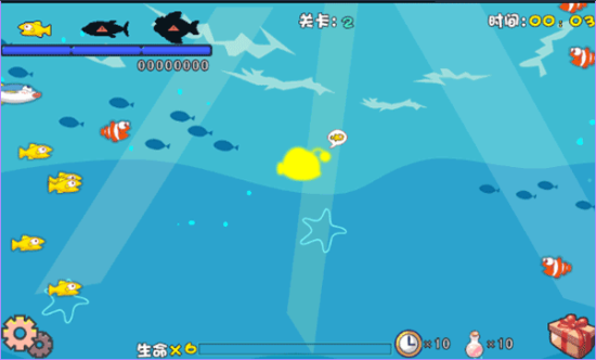 吞食鱼2图1