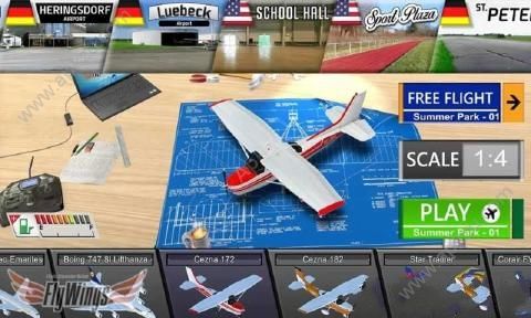 真实遥控飞机模拟安卓版图3