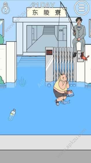 我进不去宿舍了游戏提示中文安卓版  v1.0图6