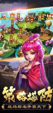 放置塔防英雄官方版图3