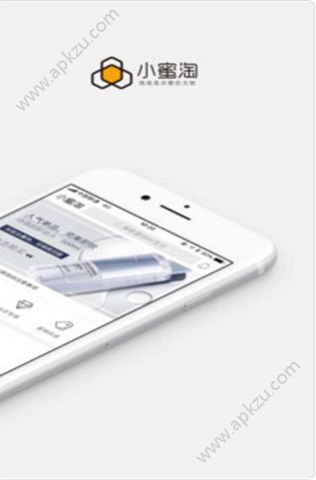 小蜜淘APP官方安卓版下载  v3.1.2图3