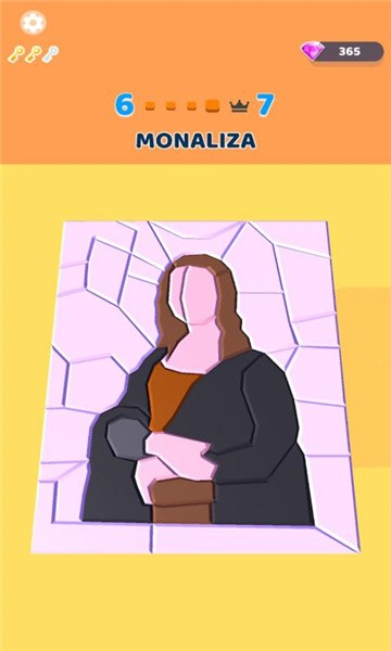 巴布的拼图爆炸图1