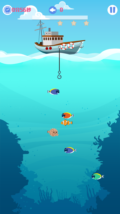 天天摸鱼侠游戏安卓版  v1.0图4