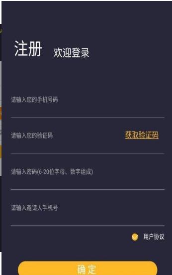 趣逗app官方软件下载  v0.0.2图1