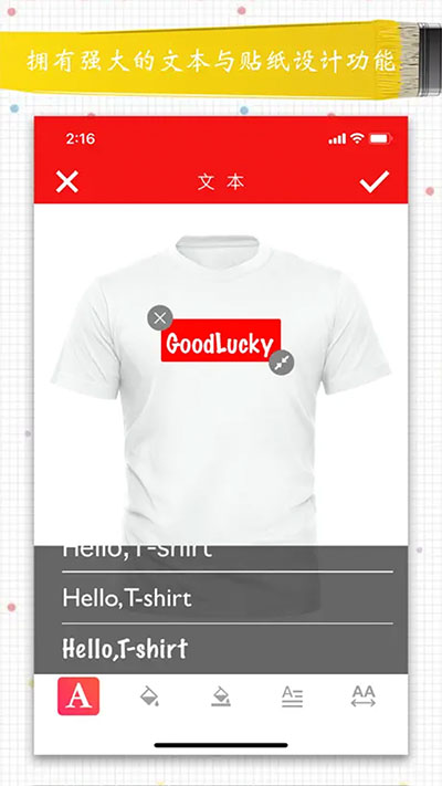 高级服装设计图3