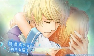 金色琴弦3青涩恋曲游戏官方网站手机版图片1