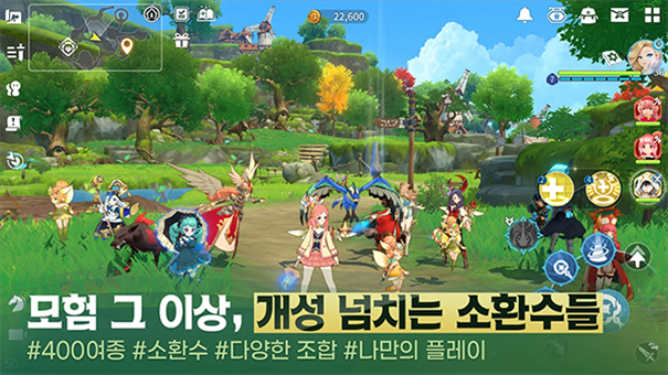 魔灵召唤克罗尼柯战记图3