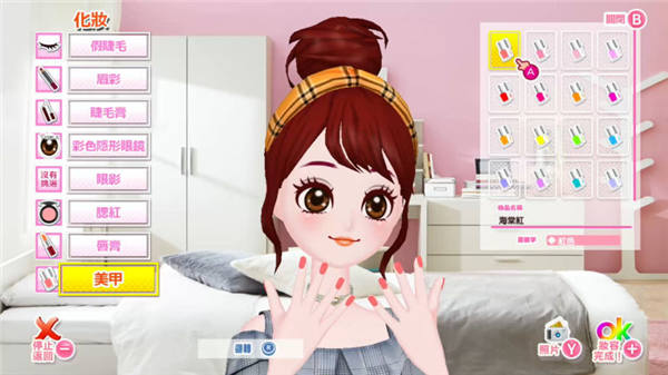 模特儿出道nicola破解版图2