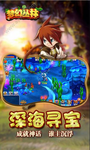 诛神世界果盘版图2