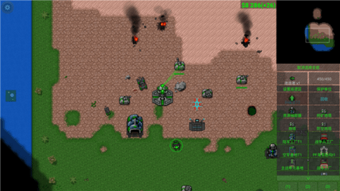 铁锈战争二楼科技最新版图3