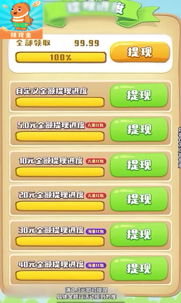 遨鱼短视频安卓版下载  v1.0.1图1