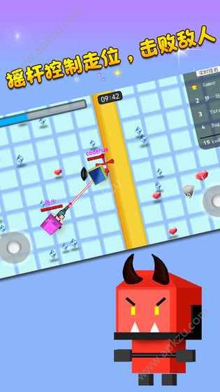 弓箭手对战游戏图1