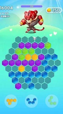 六边消消乐红包  v1.0.0图1