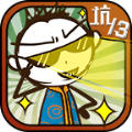 史上最坑爹的游戏13剧情完整安卓版  v1.0.01