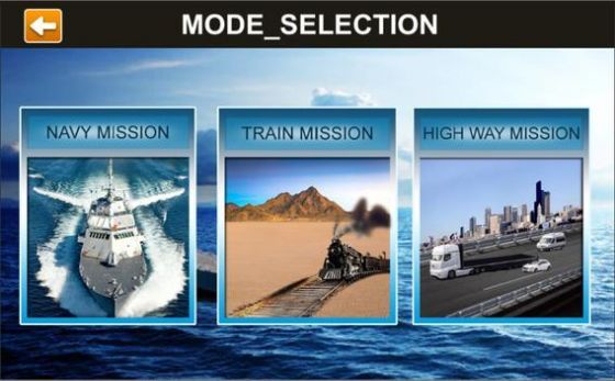 反恐直升机打击任务手游图3