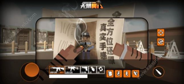 王者荣耀火力悬浮窗最新版  v3.65.1.42图2