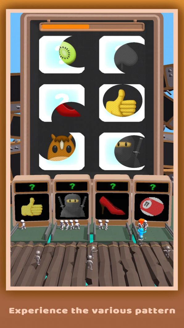 哪个是哪个游戏安卓官方版  v1.0图3