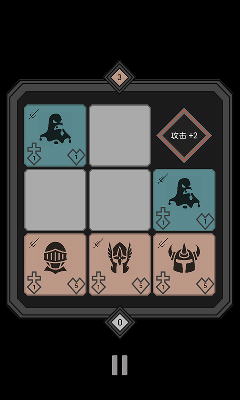 迷你战棋最新版图3