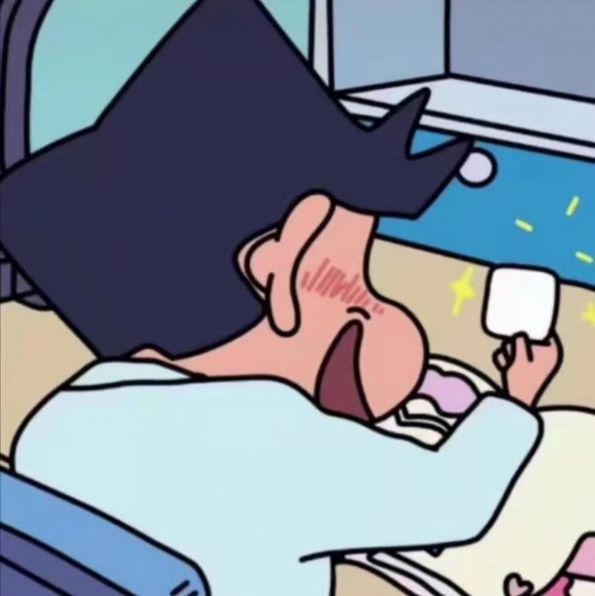 都几点了小新还在睡表白表情包图1