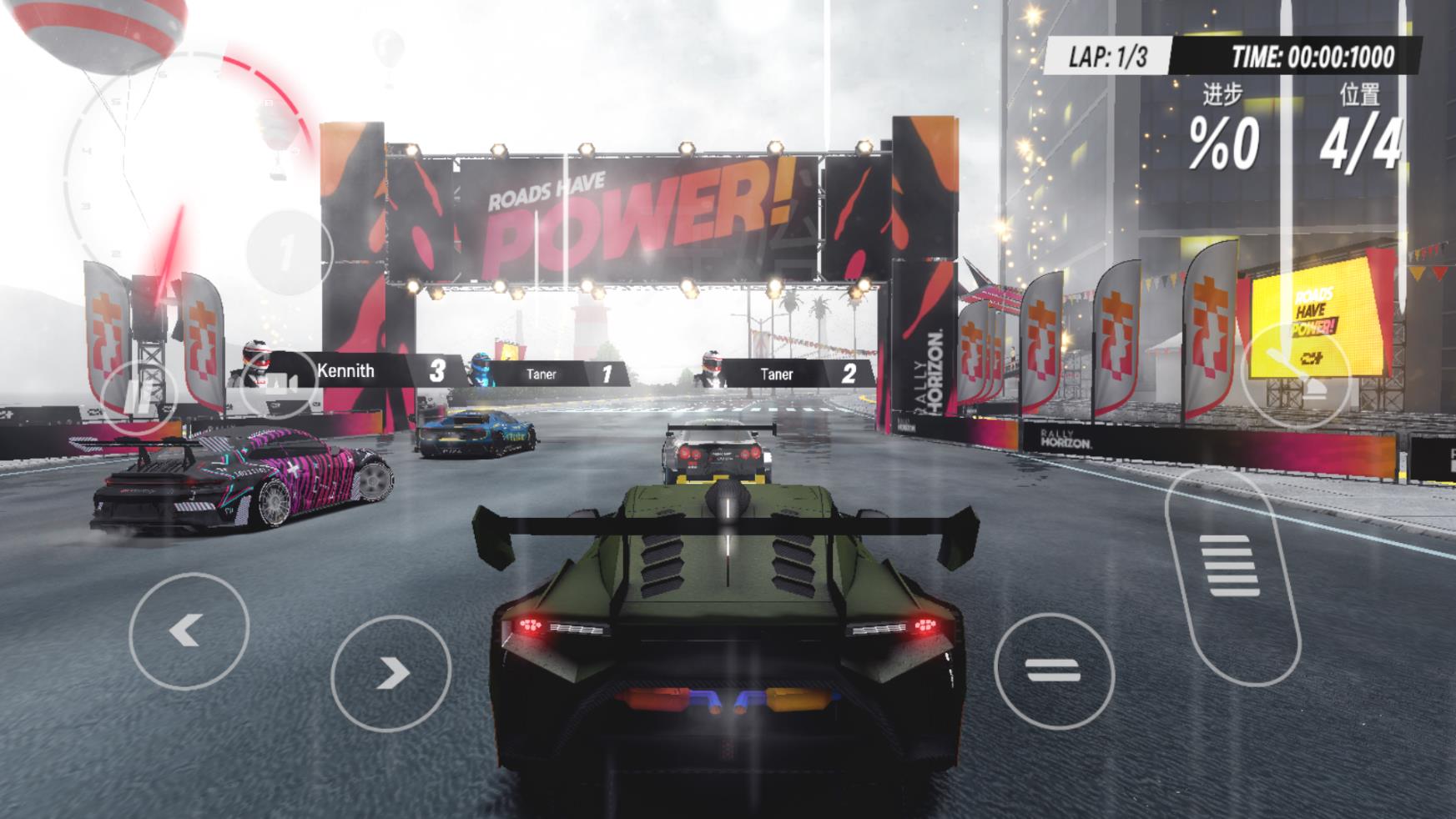 拉力地平线汉化版图3