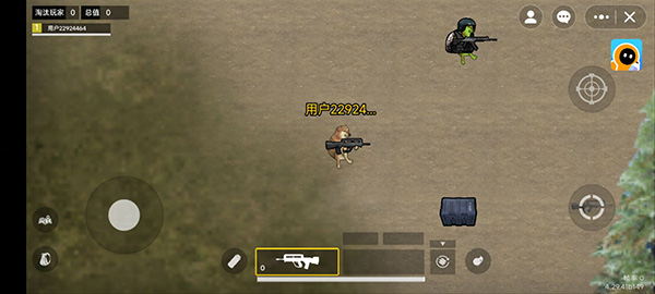 修狗地铁逃生图4