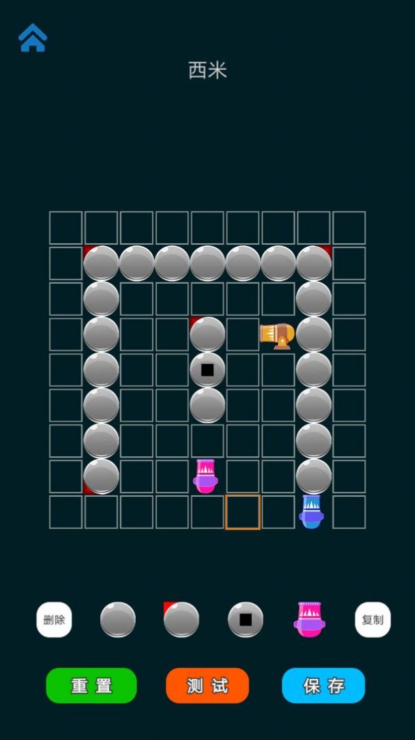 逆向思图之你攻我防游戏图2