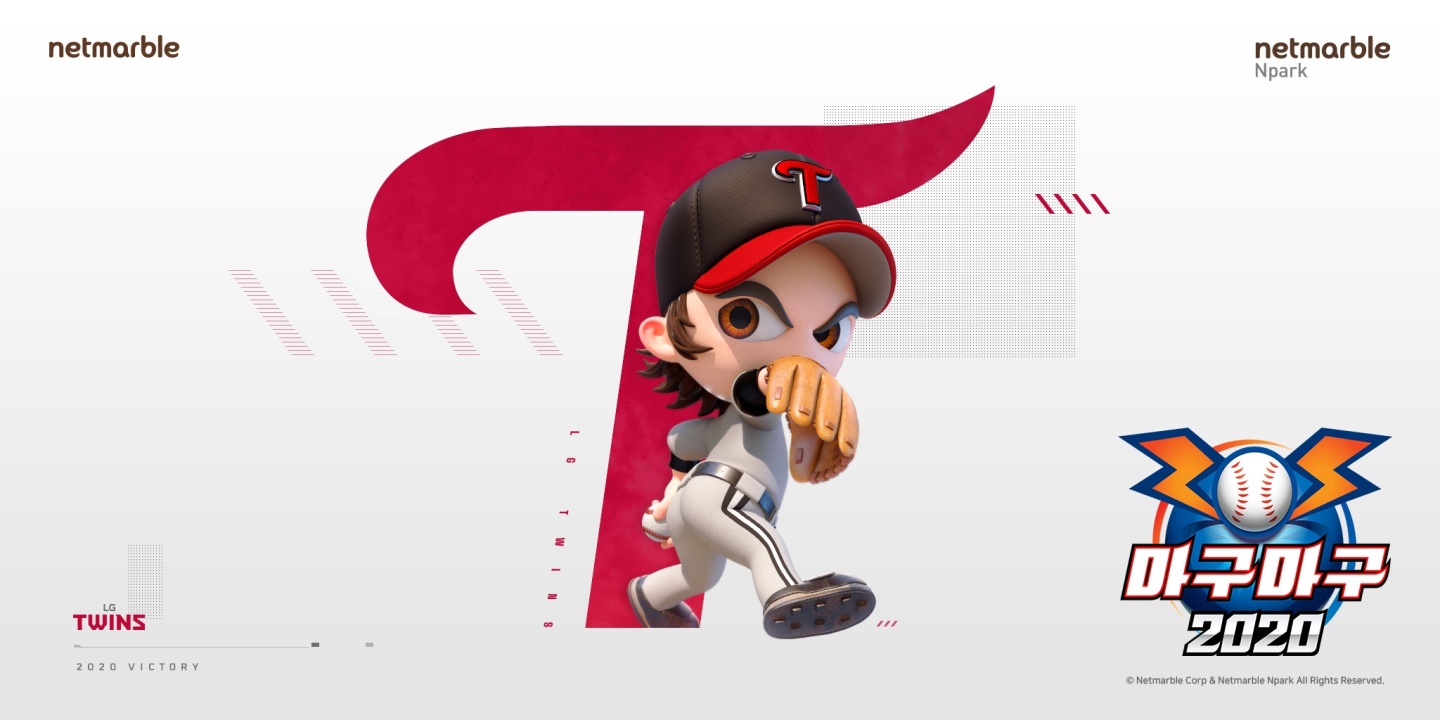 全民打棒球2020手游图1