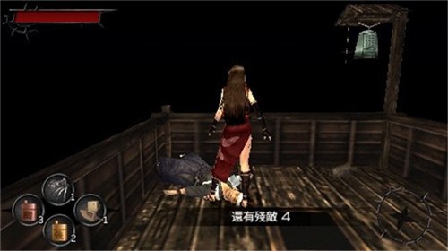 忍道焰全人物安卓版游戏  v2021.04.15.15图1