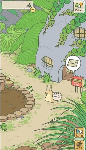 旅行青蛙金币中文安卓版  v1.0.1图2