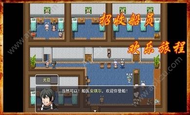 阿比斯的宝藏怪物秒杀最新安卓版  v1.9.6图4