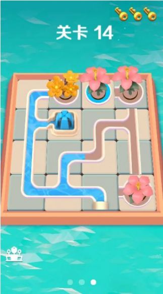 养花我最强游戏图1