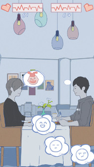 生而为同游戏安卓版图3