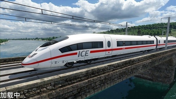 高铁遨游世界模拟器手机版图1