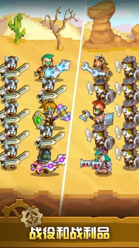 蒸汽城农场战争游戏安卓手机版  v2.1.1图1