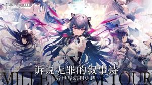 千年之旅最新版图2