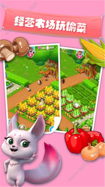 我的熊大熊二学画画完整版下载  v1.3.1图1