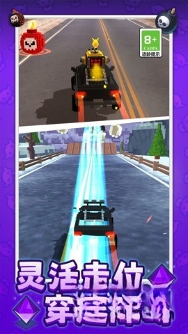 最强拆迁小队图3