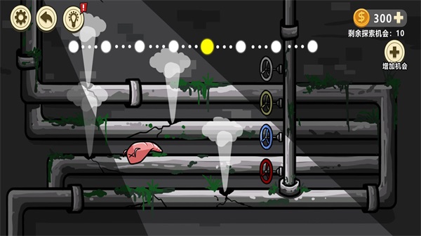 异形虫入侵地球中文版图4