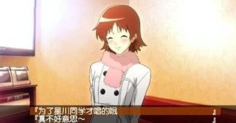 心跳回忆4手机版图4