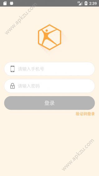 康兮官网手机版下载app  v2.65图1