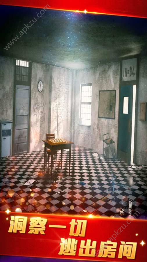 密室逃脱21遗落梦境提示中文安卓版 com.martian.RoomEscape21.m4399图4