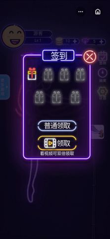 我的招牌破解版图3