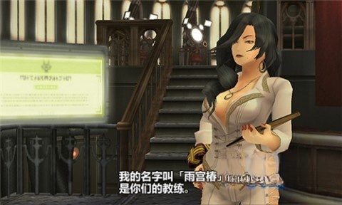 噬神者爆裂手机版图2