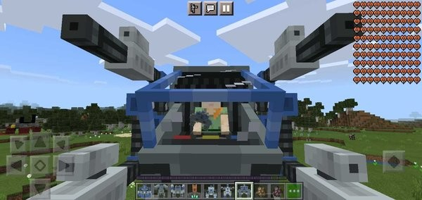 我的世界机甲工业模组图3